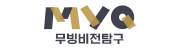 무빙비전탐구
