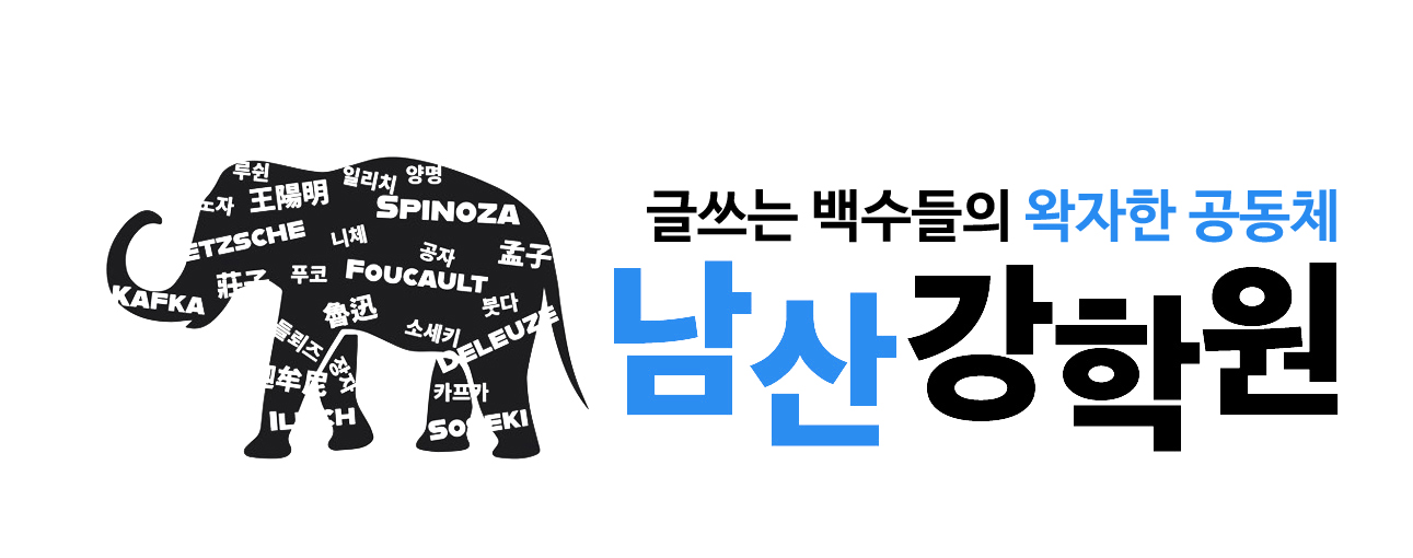 처음으로